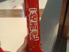 -CoCo都可(开发区梦乐城店)