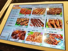 -百味源炭火烤翅 ·夜市大排档(酒仙桥店)