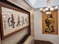 -凤城酒家(渣华道)