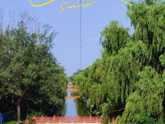 -元大都城垣遗址公园