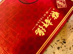 -点都德(盘福楼店)