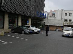 -上海仁爱医院