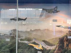 -成飞公园
