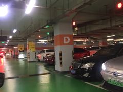 -国瑞城·停车场