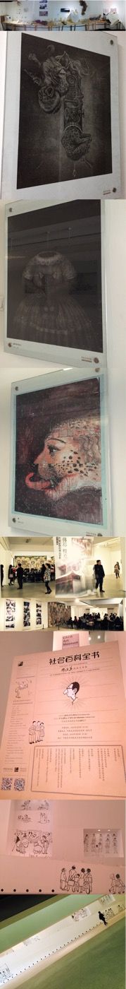-护国寺小吃(左家庄店)