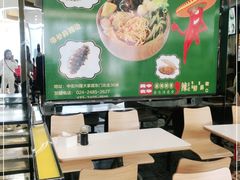 -金乐活美食(中街店)