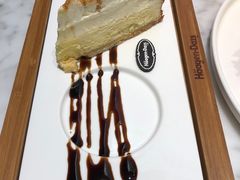 -哈根达斯(武汉天地店)