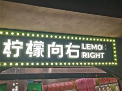-上海世纪汇广场