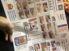 -马路牙子地桌烤肉(工体店)