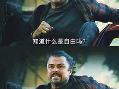 -保利国际影城(北京缤纷城店)