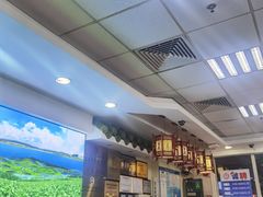 -日月永和中国餐饮名店(凤凰店)