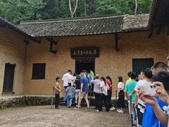 -韶山毛泽东同志故居