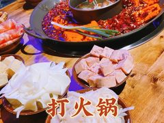 -楠火锅(广州总店)