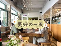 大堂-RAC BAR(安福路店)