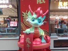 -南京路步行街