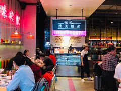 -陈鹏鹏潮汕菜(宝安机场T3航站楼店)