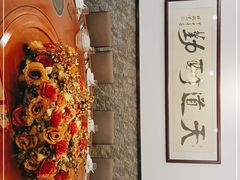 -御膳粥·牛乳粥底火锅·地道顺德菜(容桂店)
