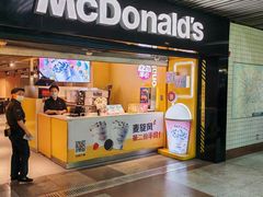 -麦当劳(中山公园龙之梦店)