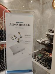 -雅曼妮spa美容养生