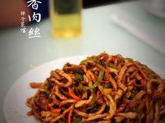 鱼香肉丝-胖子菜馆(隆昌路店)