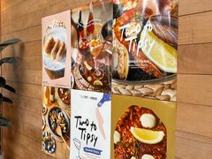 -ROAST coffee & eatery