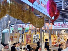 -安又胖韩国烤肉(美罗城店)