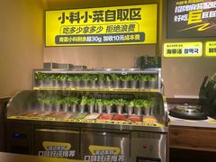 -大叹号·朝鲜族烤肉(滨海吾悦广场店)