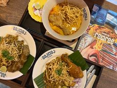 -Ongtong Khaosoi Ari Branch