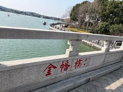 -石湖景区