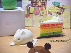 -BONBON BAKERY
