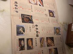 -绿茶餐厅(汇悦大融城店)