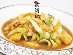 -味茂·老船夫1927(东海东路店)