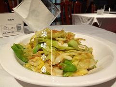 -峨嵋酒家总店(车公庄店)