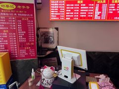 -舒蔡记生煎菜饭(云南中路店)