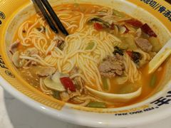 -粉小主·贵州酸汤牛肉粉(南京仙林金鹰店)