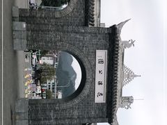 -花溪公园