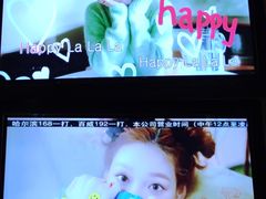 -加州红歌声宴KTV(白石洲店)