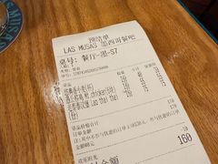 -悠航SLOWBOAT(三里屯店)