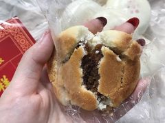 -祥禾饽饽铺·中式糕点(天津河东美福园店)