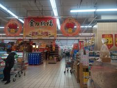 -大润发(王庄店)