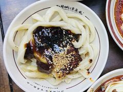 -西月城谭豆花(春熙路店)