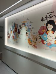 -咪咪专业脱毛连锁机构