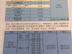 -七宝中学游泳馆