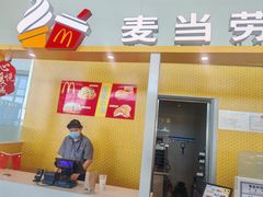 -麦当劳(鄂尔多斯机场店)