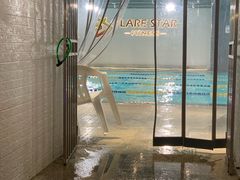 -FLARE STAR FITNESS(复地活力城店)