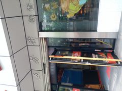 -五芳齋粽子点心(浦北路店)