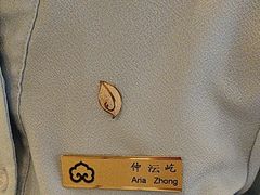 -太湖饭店玉兰厅(自助餐厅)