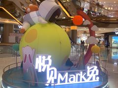 -奥园广场(广州番禺福德路店)