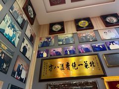 -老六杀猪菜(进乡街店)