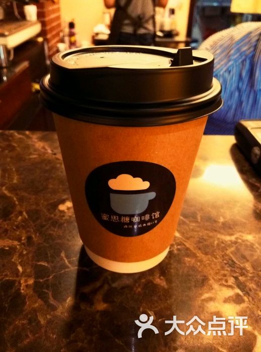 北京易安咖啡图片